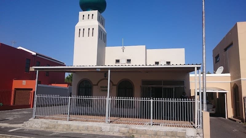 Masjid-ur-Rahmah