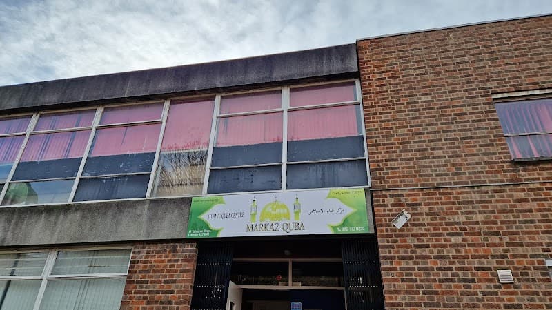 Markaz Quba mosque in Leicester, Leicestershire