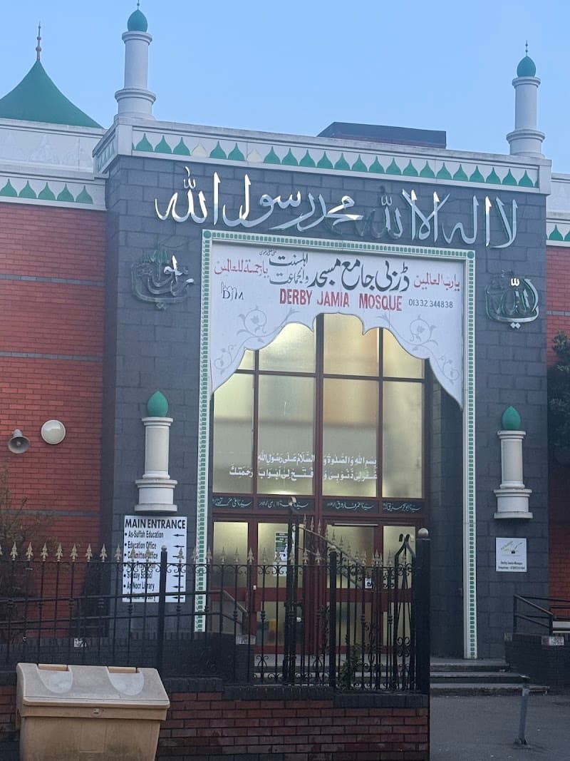 Derby Jamia Mosque