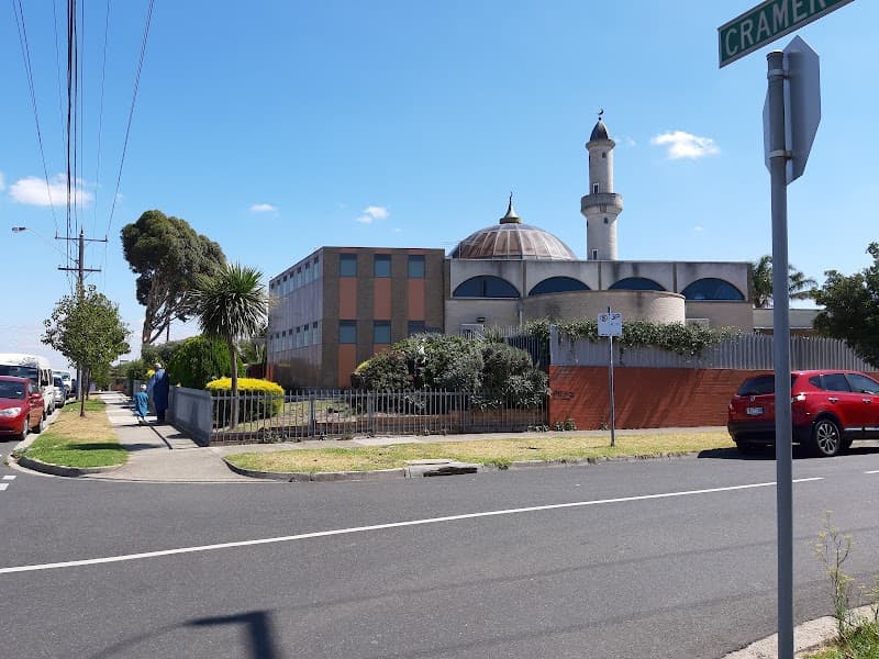 Preston Masjid mosque in Preston, Victoria