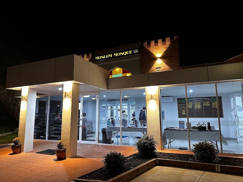 Albanian Muslim Society of Shepparton