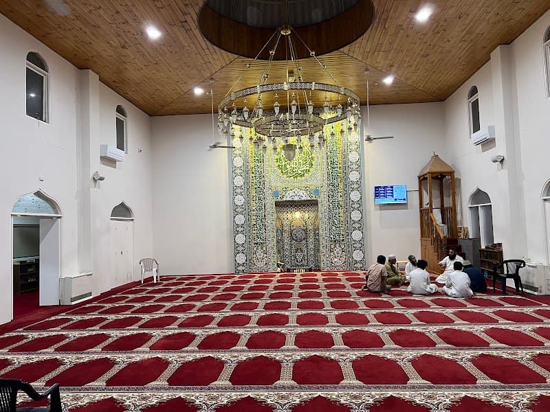 Isomer Mosque mosque in Lysterfield, Victoria