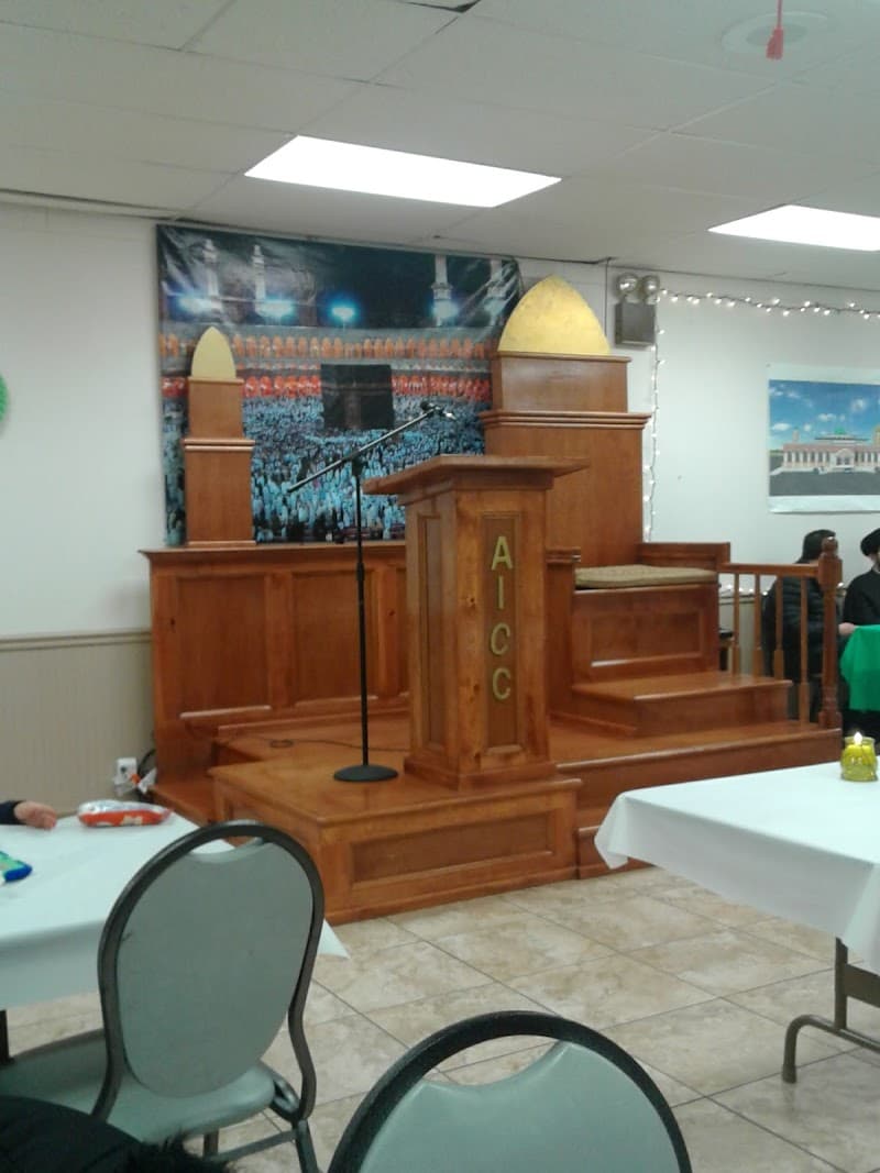 American Islamic Community Center