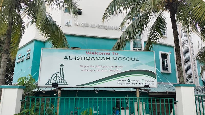 Masjid Al-Istiqamah