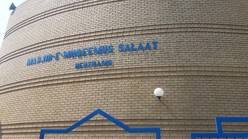 Bertram's Mosque