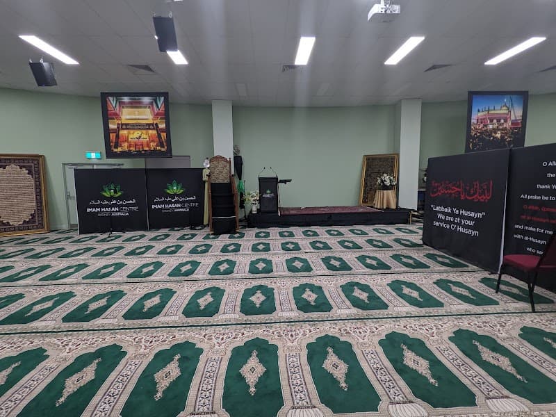 Imam Hasan Centre mosque in Annangrove, New South Wales