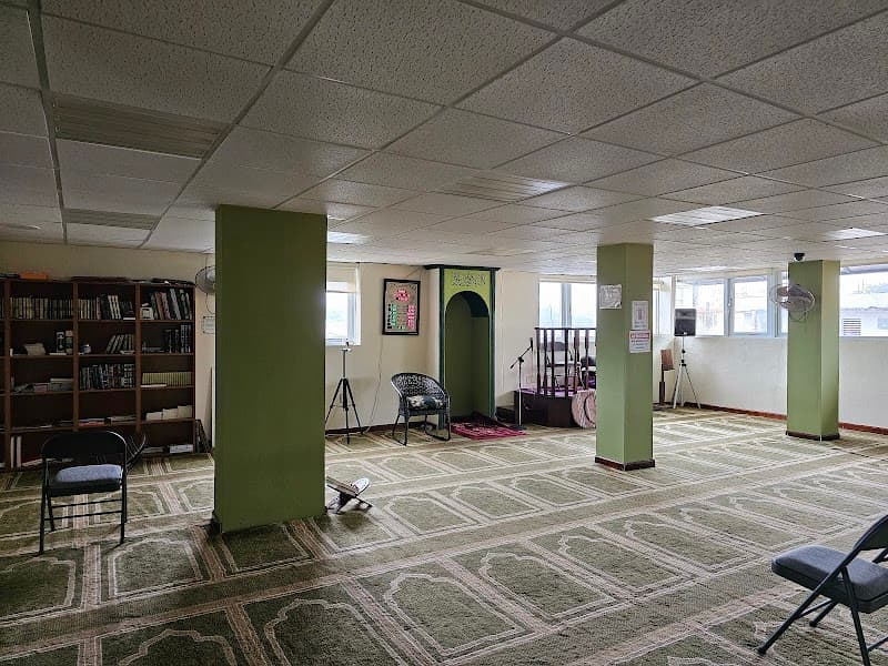 Islamic Center of Puerto Rico