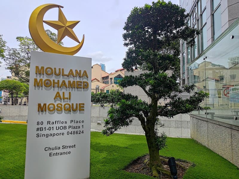 Moulana Mohd Ali Mosque