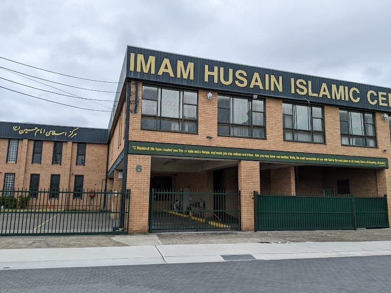 Imam Husain Islamic Centre mosque in Earlwood, New South Wales