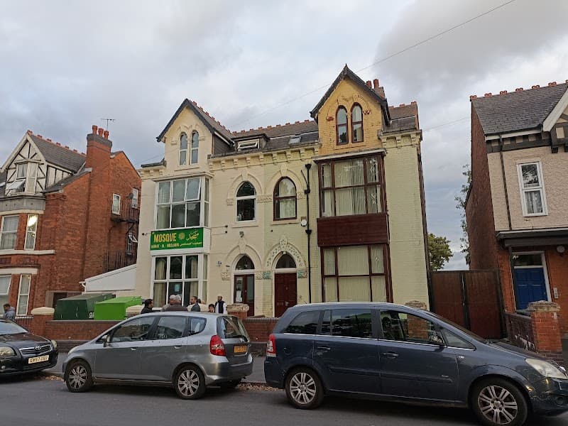 Tennyson Road Mosque