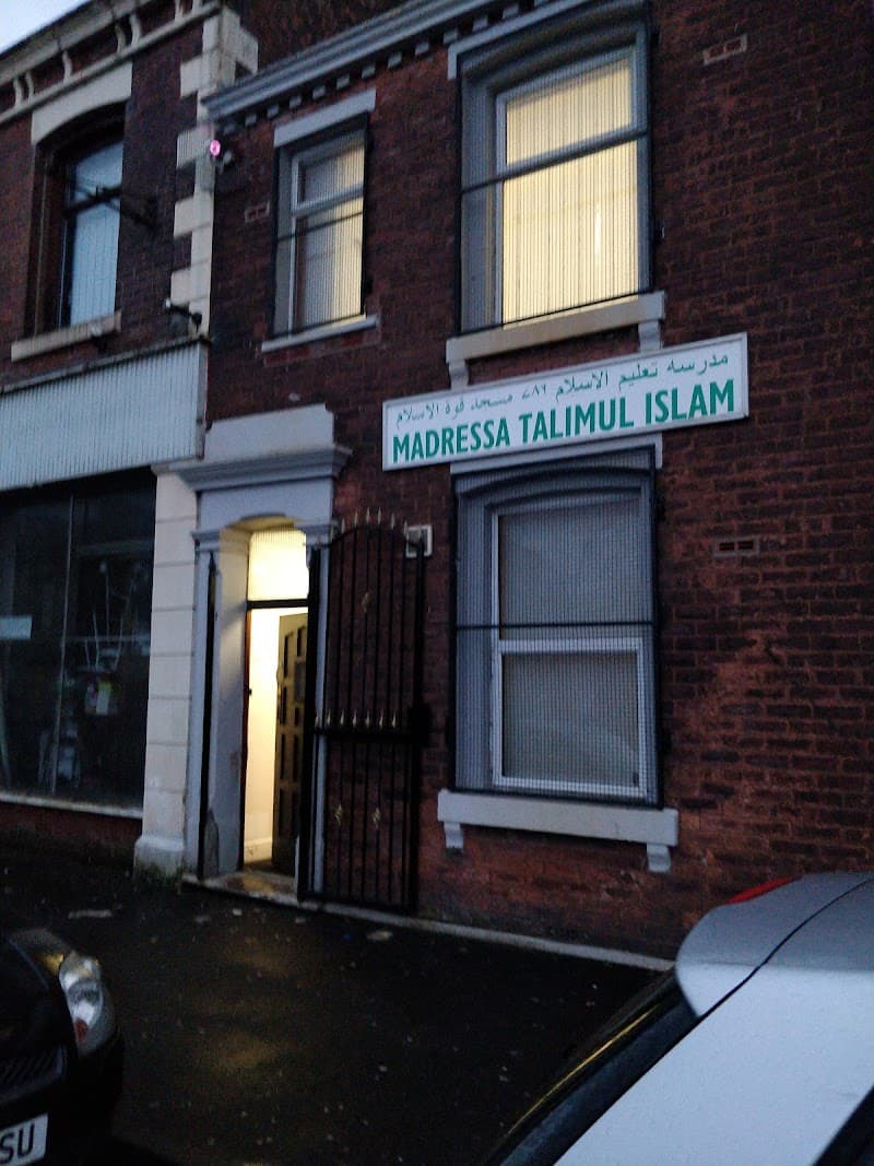 Masjid Quwatul Islam & Madrassa Talimul Islam mosque in Blackburn, Lancashire