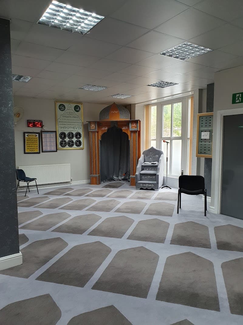 Jamiyat Ahl-e-Hadith mosque in Bradford, West Yorkshire
