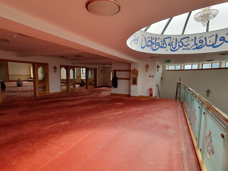 Masjid Tabuk & Evington Muslim Centre