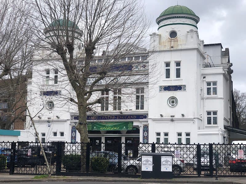 The Islamic Centre
