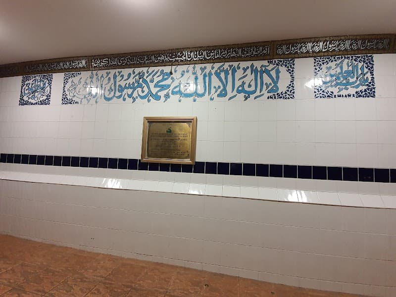 Brent Muslim Girls Youth Club