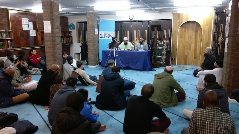 Lewisham and Kent Islamic Centre