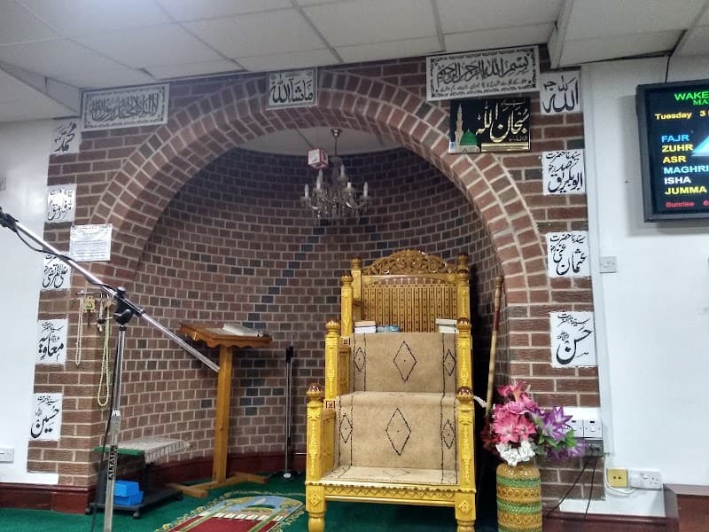 Wakefield Central Jamia Masjid