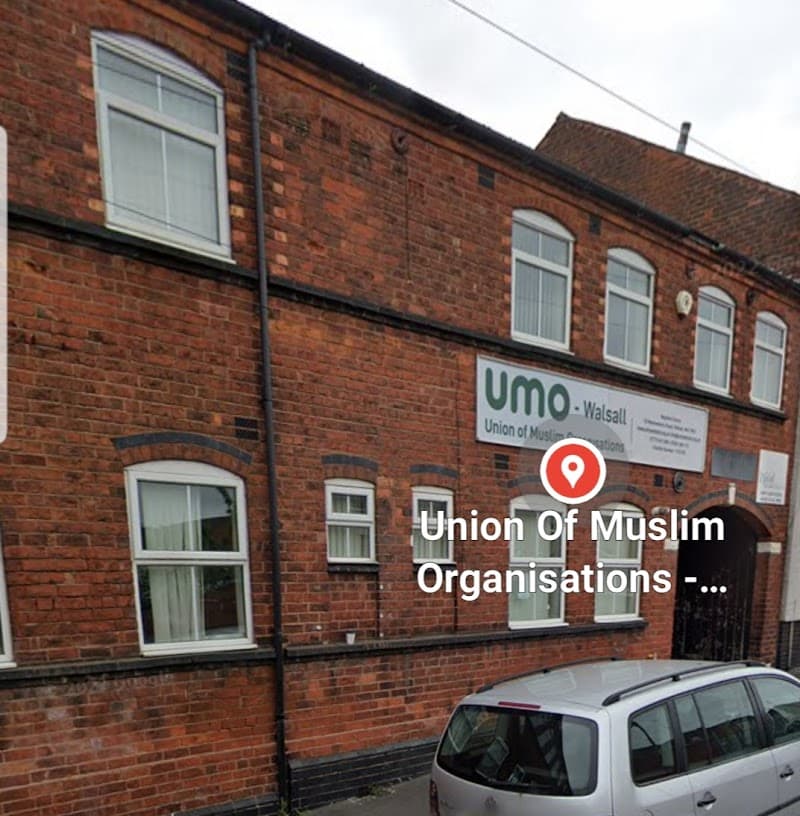 Palfrey Gujurati Muslim Community Association