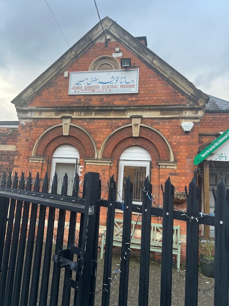 Worcester Central Masjid