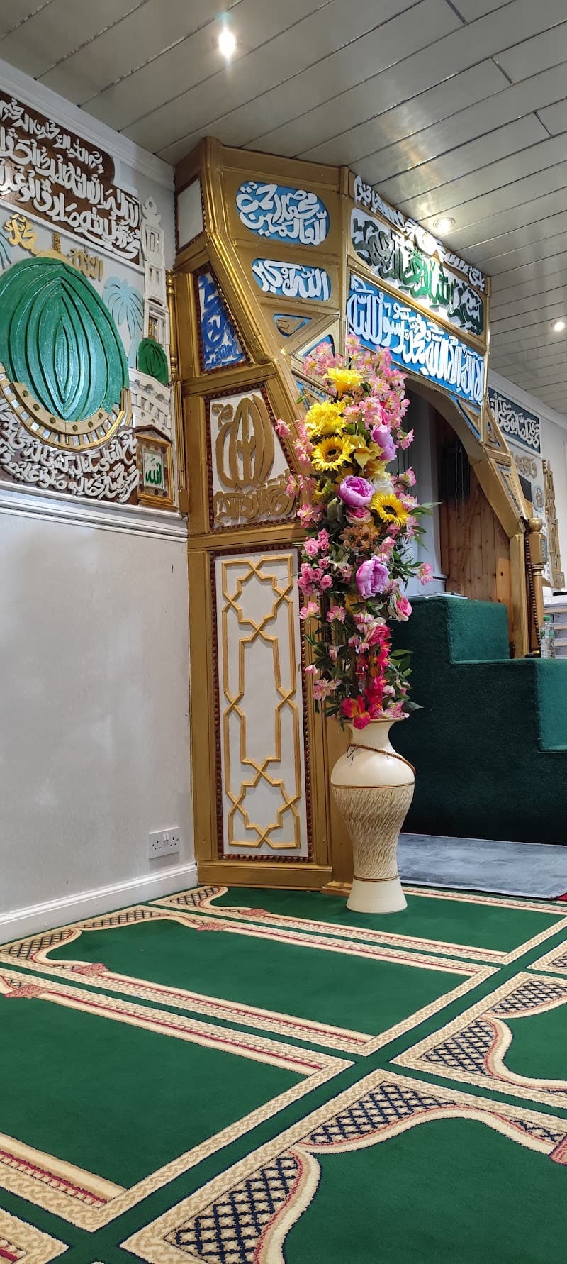 Musalla as Salaam (Alloa Mosque)