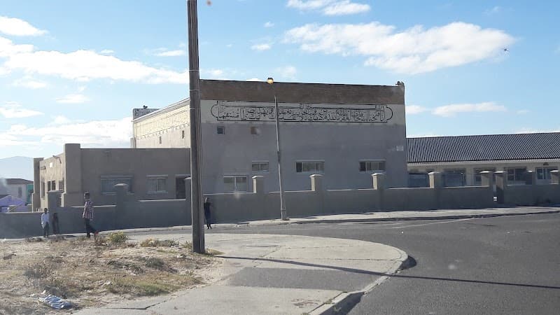 Masjidul Aamina