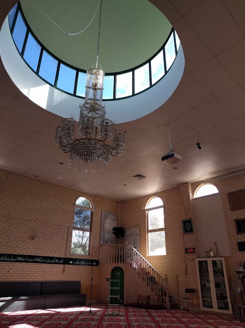 Al-Mahdi Mosque