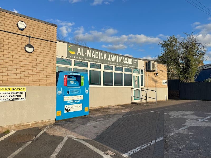 Al Madina Islamic Centre