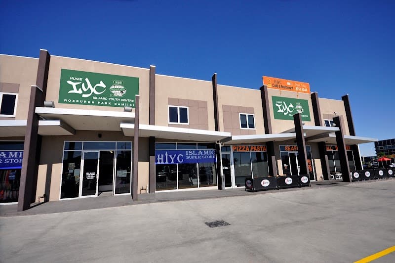 Hume Islamic Youth Centre mosque in Coolaroo, Victoria