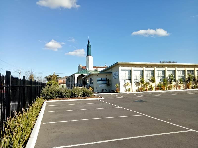 Bosnia & Herzegovina Islamic Society Masjid