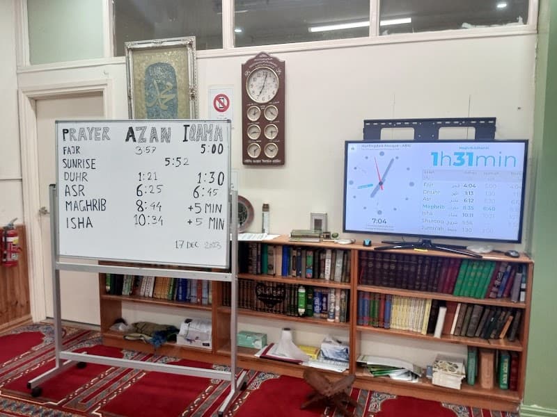 Huntingdale Road Masjid mosque in Huntingdale, Victoria