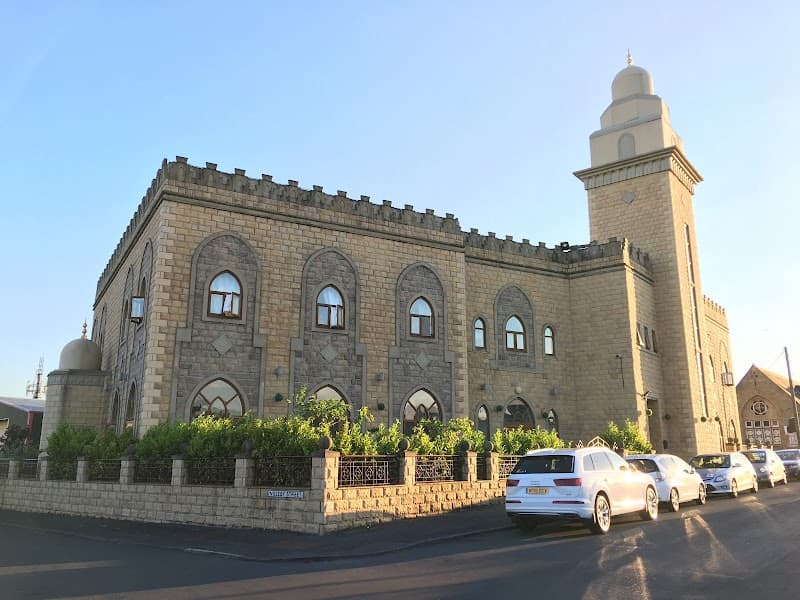 Anjuman-e-Jamali Markaz of Bradford