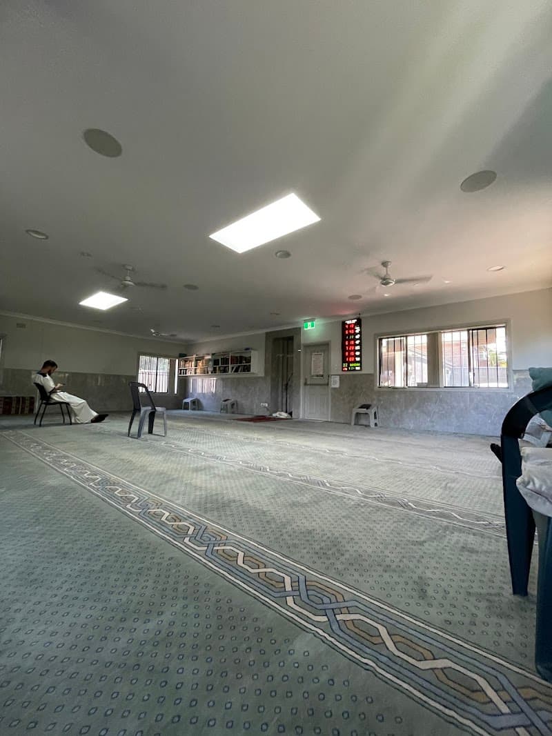 Rydalmere Musallah