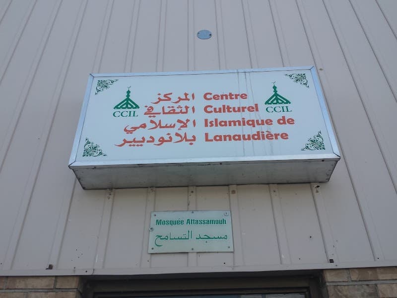 Masjid At Tassamoh mosque in Repentigny, QC