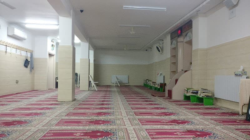 Ashville Muslim Welfare Trust & Masjid