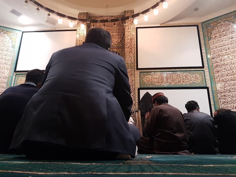 Imam Hussein Centre
