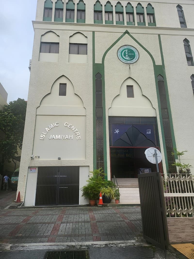 Muslim Youth Assembly