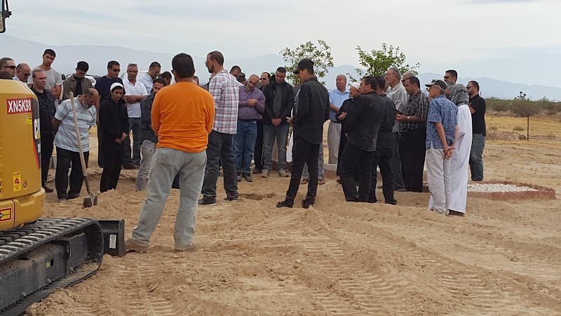 Islamic Cemetery & Masjid