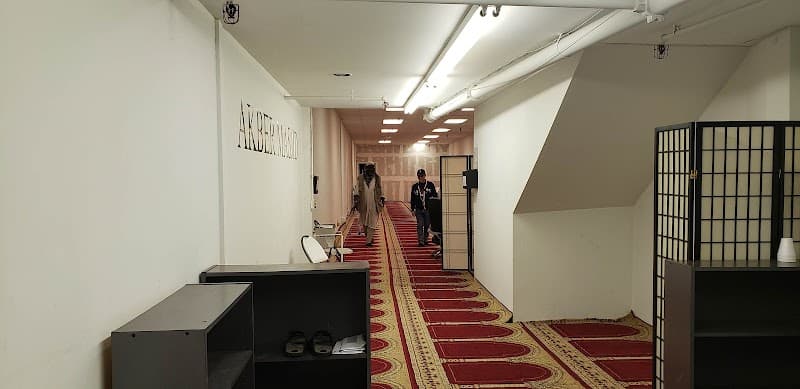 Islamic Center of Downtown Los Angeles