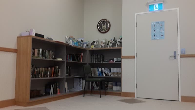 University of Tasmania Muslim Prayer Room mosque in Newnham, Tasmania