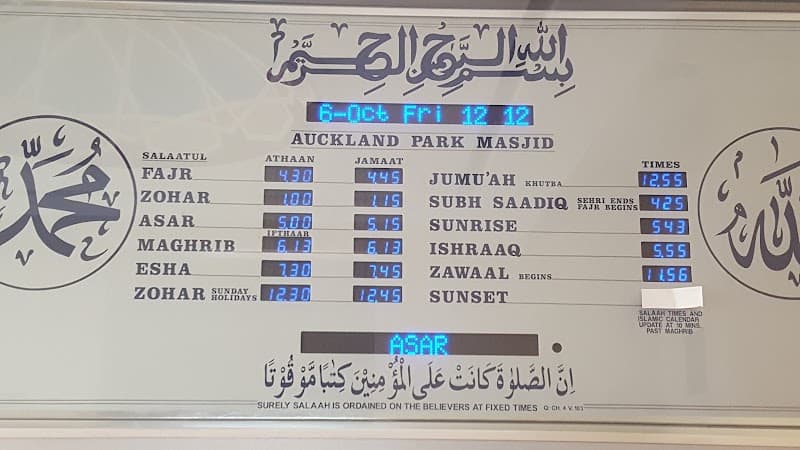 Auckland Park Musallah mosque in Johannesburg, Gauteng