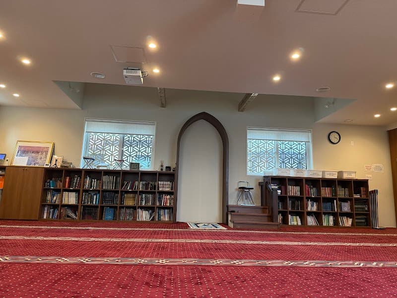 Islamic Cultural Center Osaka