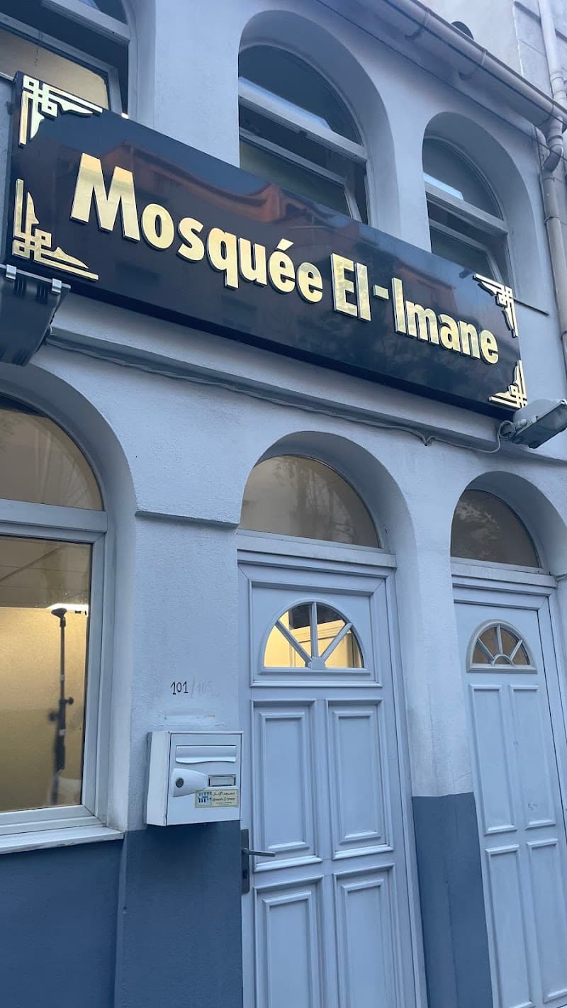 La Grande Mosquée de la Sounna