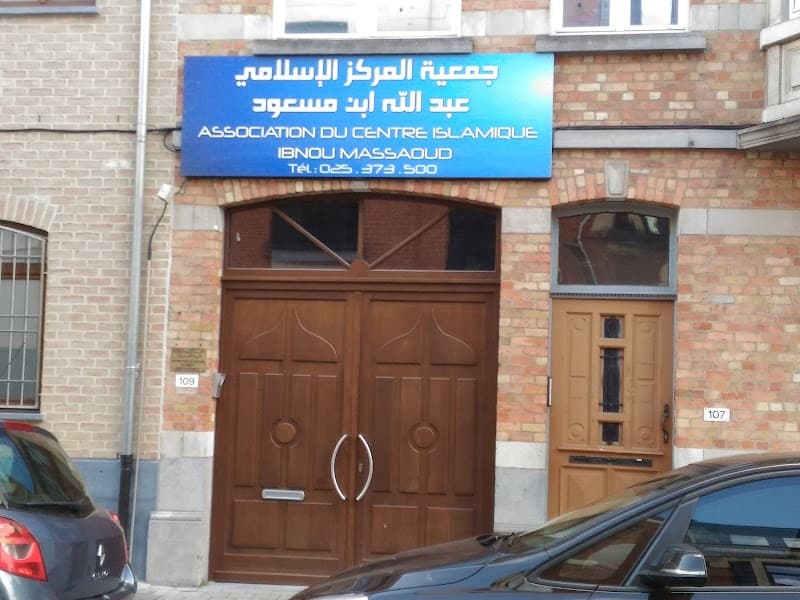 Mosquée Ibn Massoud mosque in Forest, Bruxelles