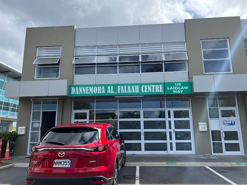 Al Falaah Islamic Centre
