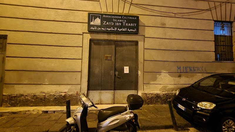 Associazione Culturale Islamica Zayd ibn Thabit