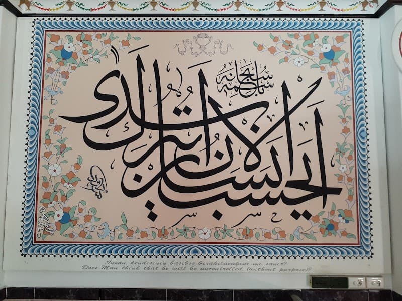 Bilal Mosque