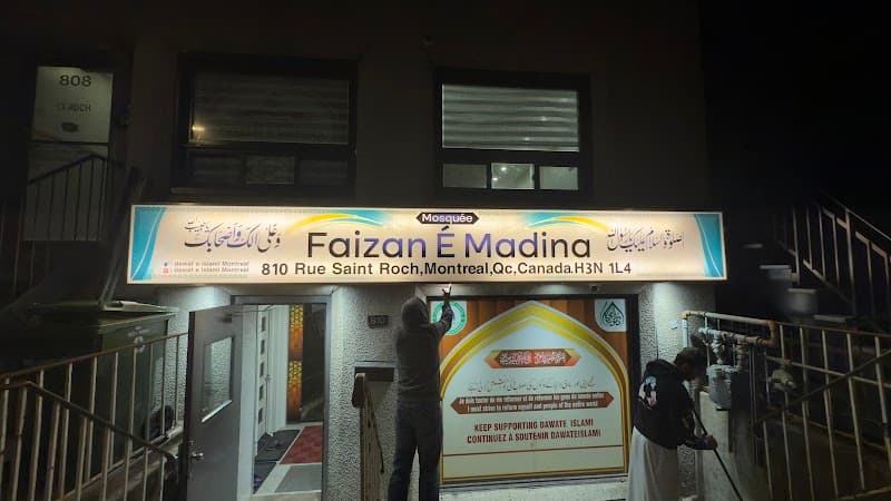 Faizan-e-Madina