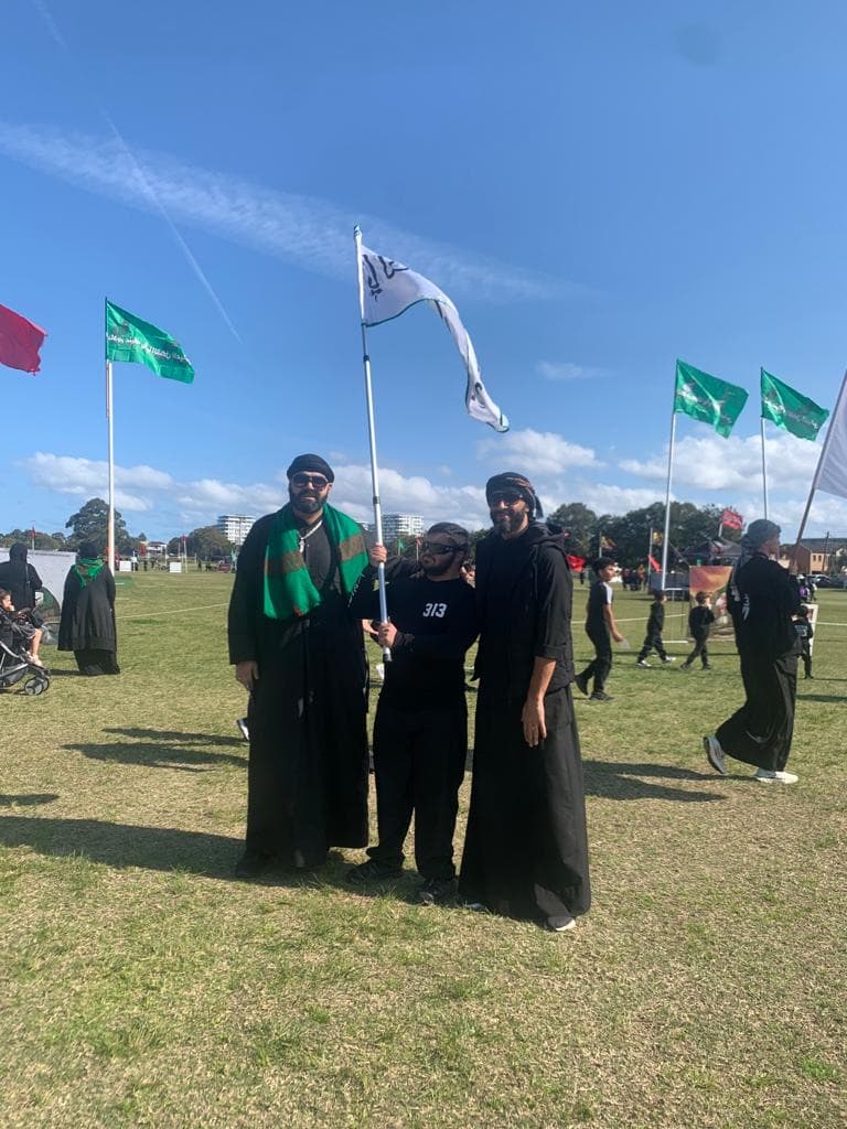 Al-Jaafaria Shia Islamic Centre mosque in Kogarah, New South Wales