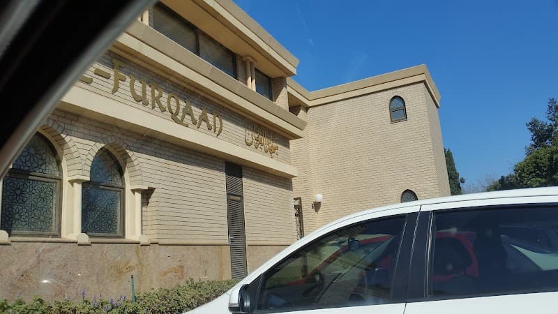 Masjid-ul-Furqaan