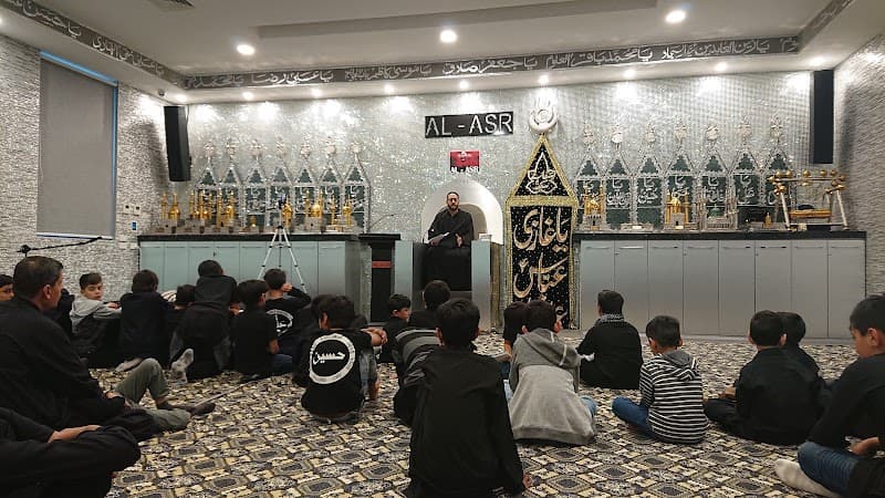 Altona North Masjid